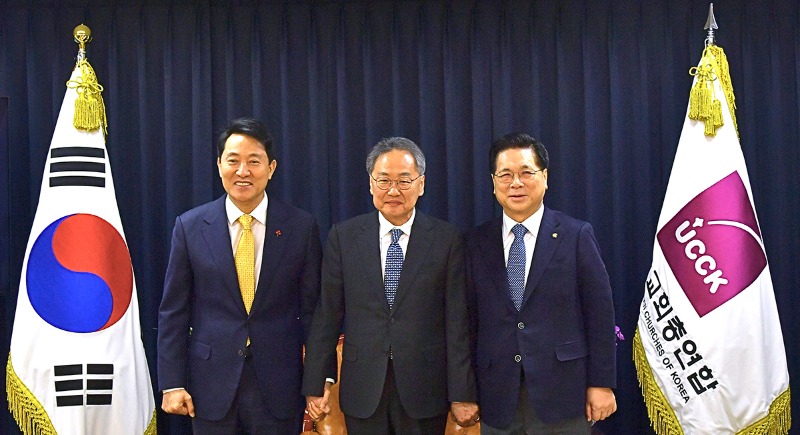 오세훈 서울시장 한교총 내방.jpg