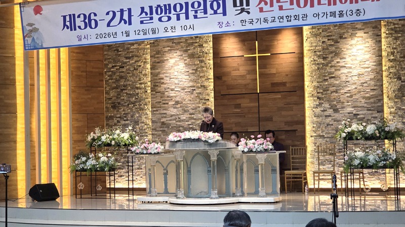 고경환 대표회장04.jpg