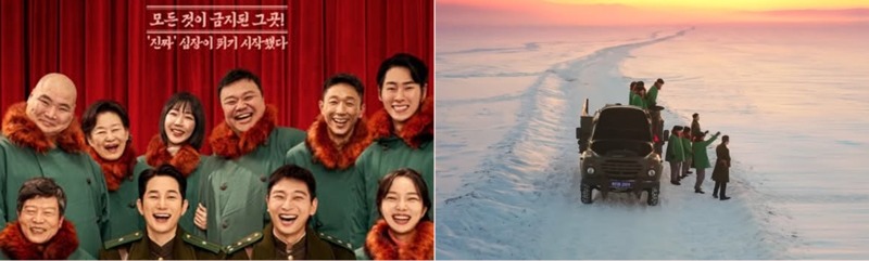 새에덴 칼럼.jpg