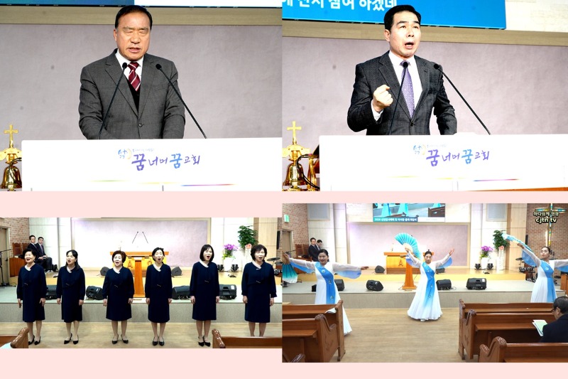 기도 인도 헵시바 꾸미오리.jpg