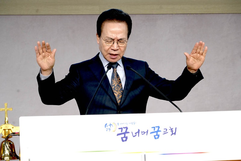 축도 사장 소진우 목사.jpg