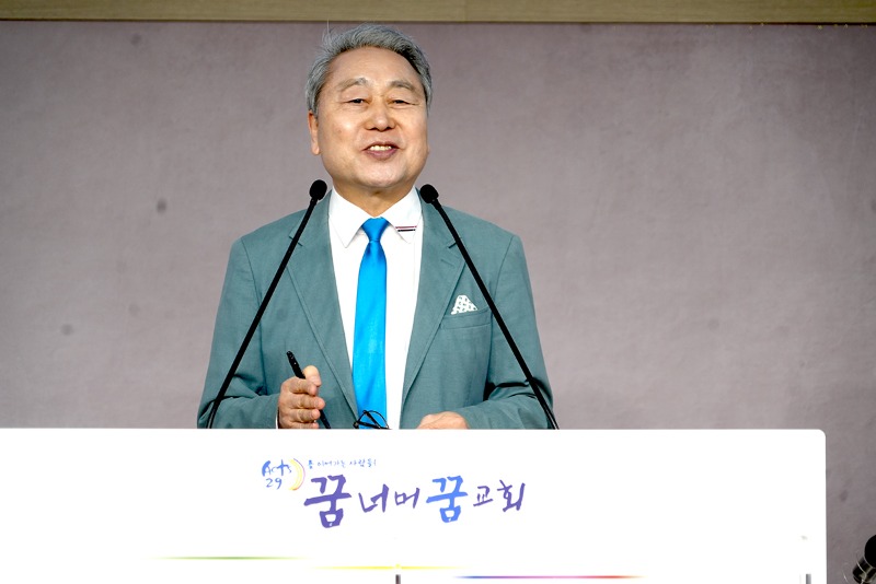 이사장 김헌수 목사1.jpg