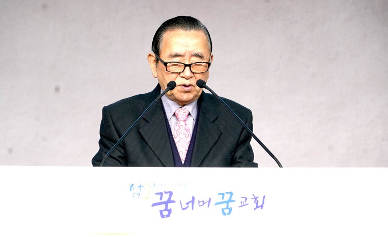 헌부협 총재 박종서 목사.jpg