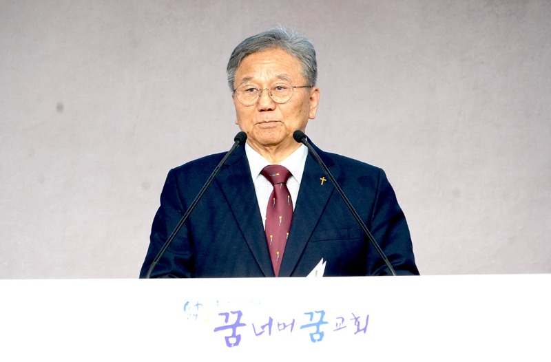 발행인 정기남 목사.jpg