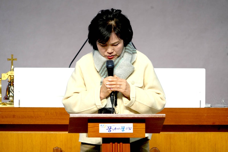 기도 윤주남 목사.jpg