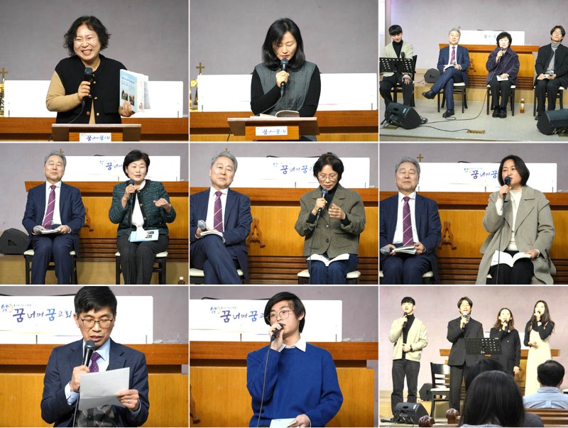 콘서트 이모저모.jpg