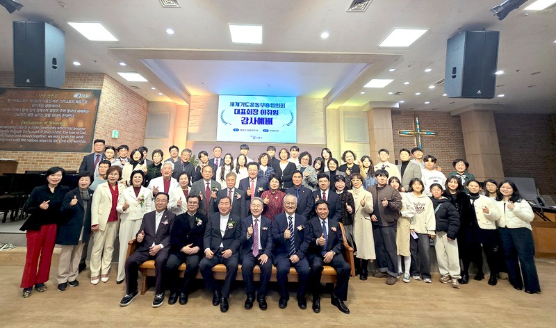 세기협 단체 사진 기념촬영2.jpg