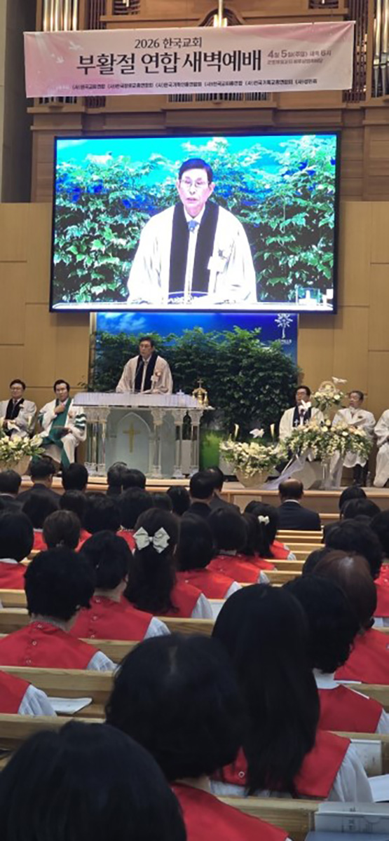 한교연 부활절03.jpg