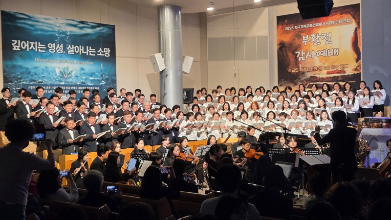 한기총 부활절 예배2.jpg