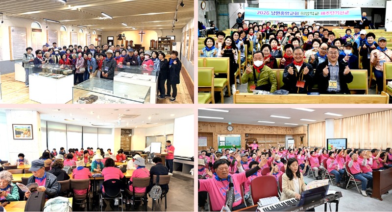 제주 선교여행04.jpg