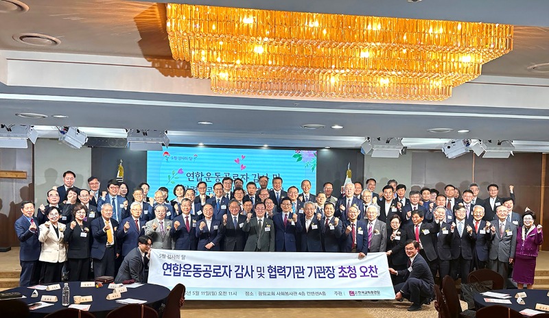 단체 사진.jpg
