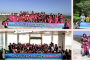 제주 선교여행01.jpg