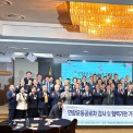 단체 사진.jpg