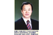 창세기 강해 장한국 목사.jpg