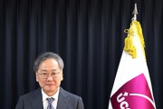 [보도자료 2026.5.18.]  한교총, 대표회장 제9회 전국동시지방선거를 앞두고 드리는 목회서신 (1).jpg