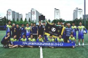 임마누엘 우승 기성.JPG