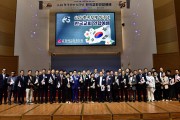 단체사진.JPG